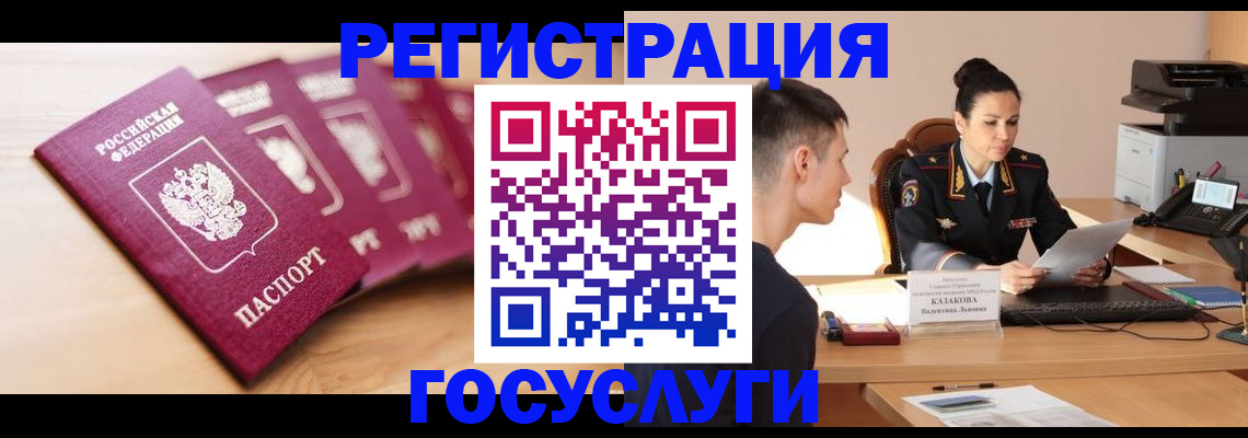 форма 3 в Новокубанске